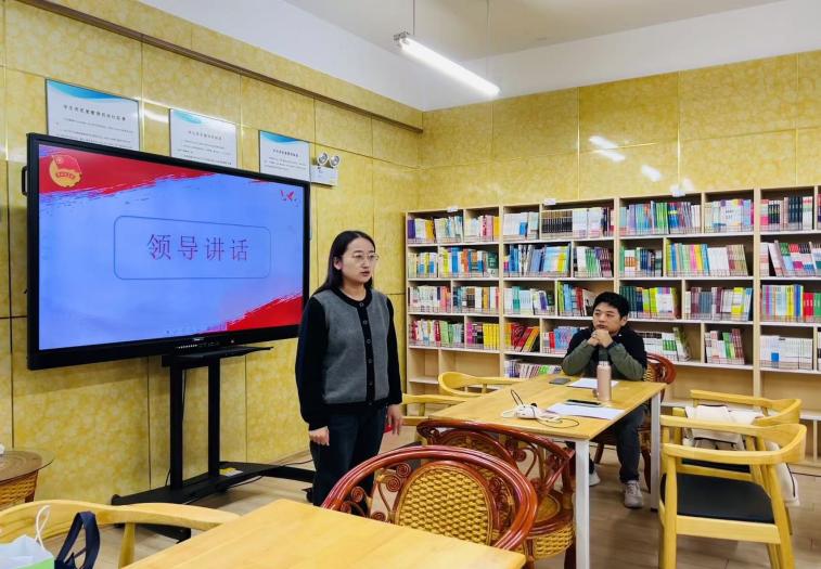 【湖畔·青春力量】铸魂强师，催人奋进——南京市金陵小学（仙林湖校区）10月主题团日活动_html_m503bad6.jpg