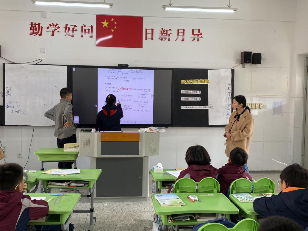 【湖畔·童化课堂】教学无止境 磨砺再前进——数学校本研修之课例研讨（230）_html_m601cf3de.jpg