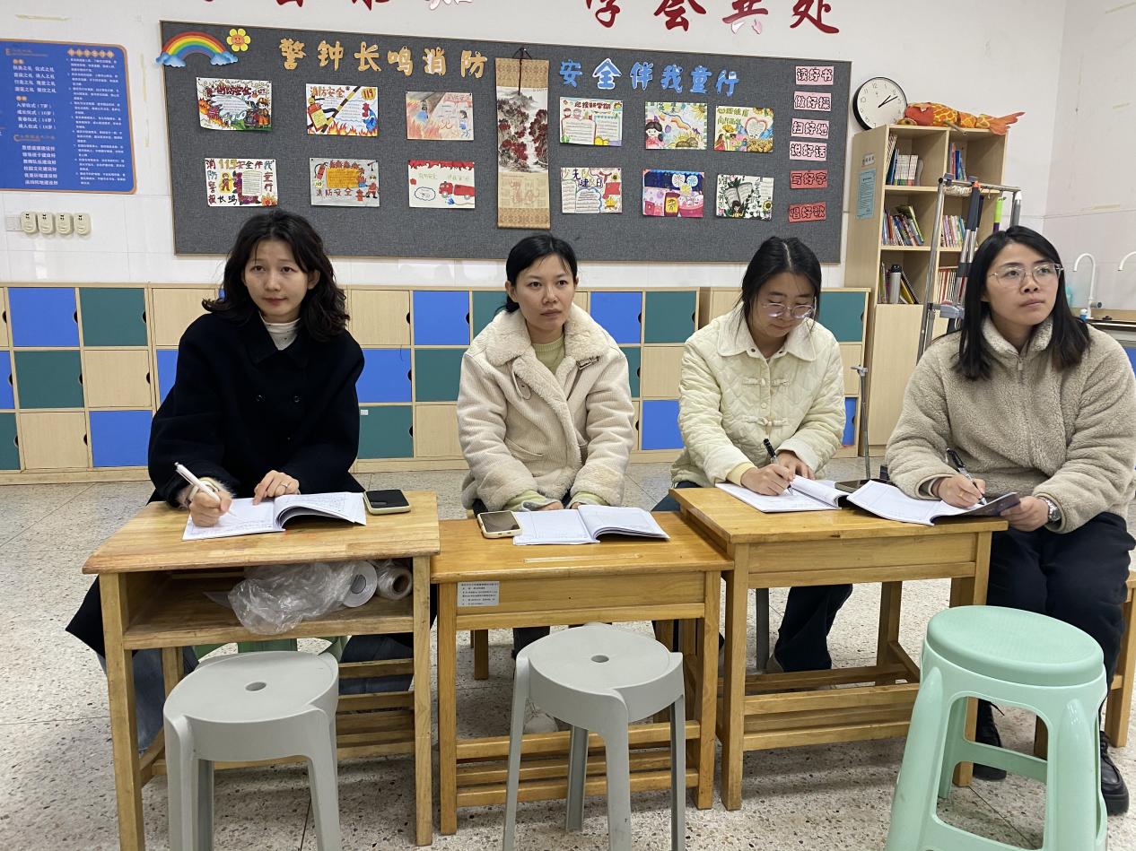 【湖畔·童化课堂】教以潜心 研以致远——数学校本研修之课例研讨（229）_html_309446f4.jpg