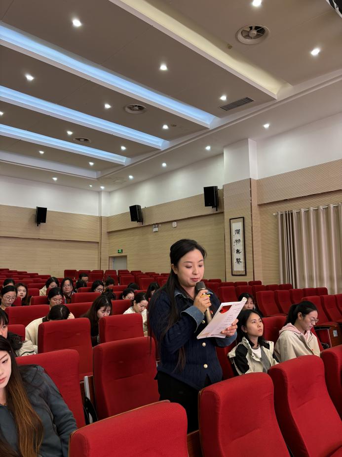 【湖畔·先锋示范】信念坚定，新程扬帆——中共南京市金陵小学仙林湖校区党支部预备党员转正大会docx_html_m1cca987f.jpg