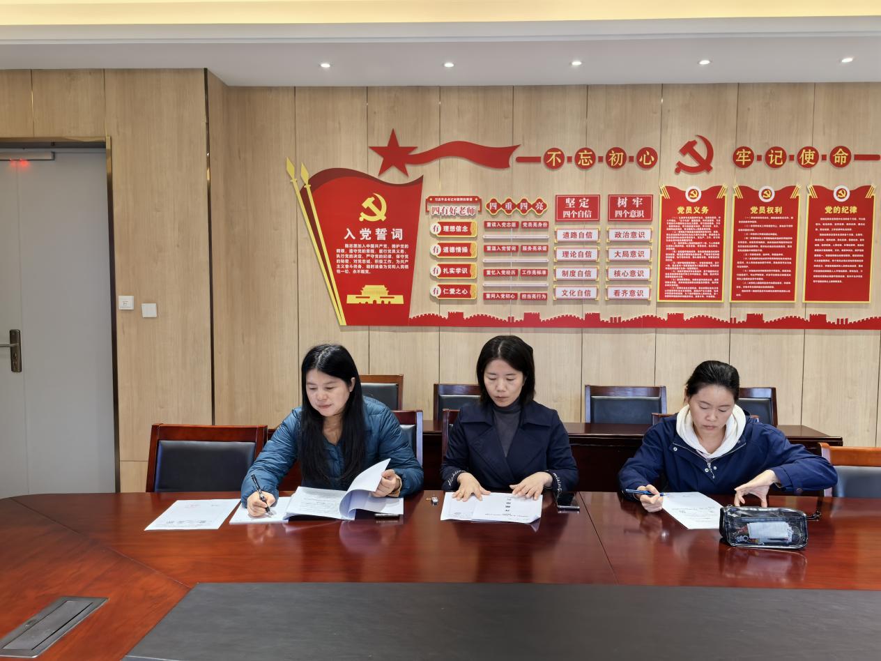【湖畔·科研引领】开题厘思路，深耕提质效——栖霞区十三期个人课题开题论证会（第二场）_html_m7a29fb05.jpg