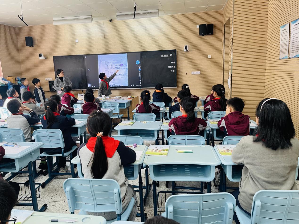 【博学广志】思行并进研教学，笃行致远共成长——记金陵小学广志路校区数学组教研（6）docx_html_m8d78f27.jpg
