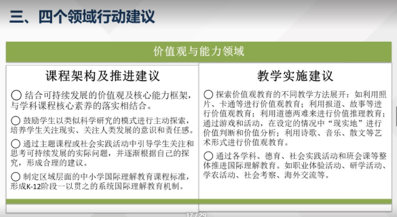 1_html_m472ae367.png