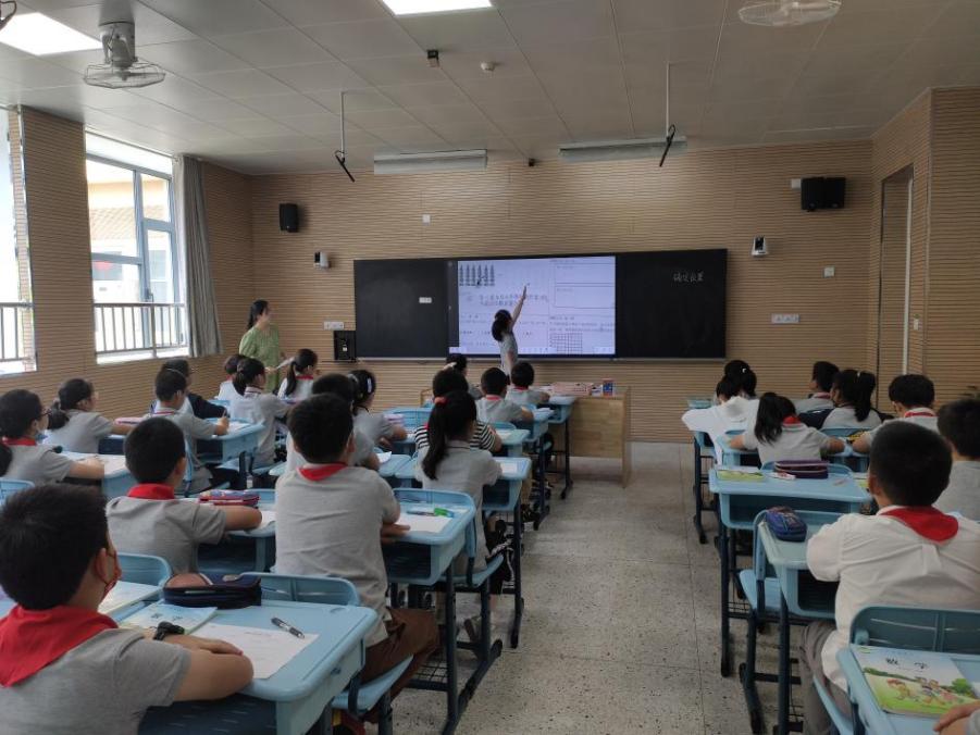 【博学广志】立足课堂，以生为本——金陵小学（广志路校区）数学组基于儿童立场的理学单教学实践（二十）_html_31e88eb9.jpg