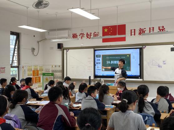 【湖畔光影】“双减”精神进课堂，行政听课促落实——金陵小学（仙林湖校区）“推门听课”活动（11）_html_m63faf56.jpg