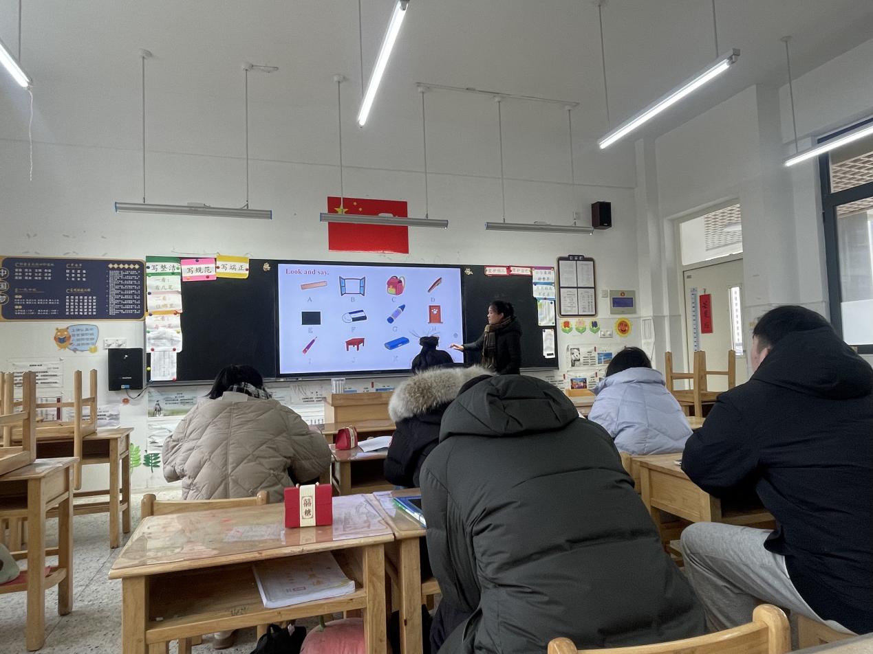 【博学广志】聚力新年新开始，深耕教研共成长_html_37ea38a3.jpg
