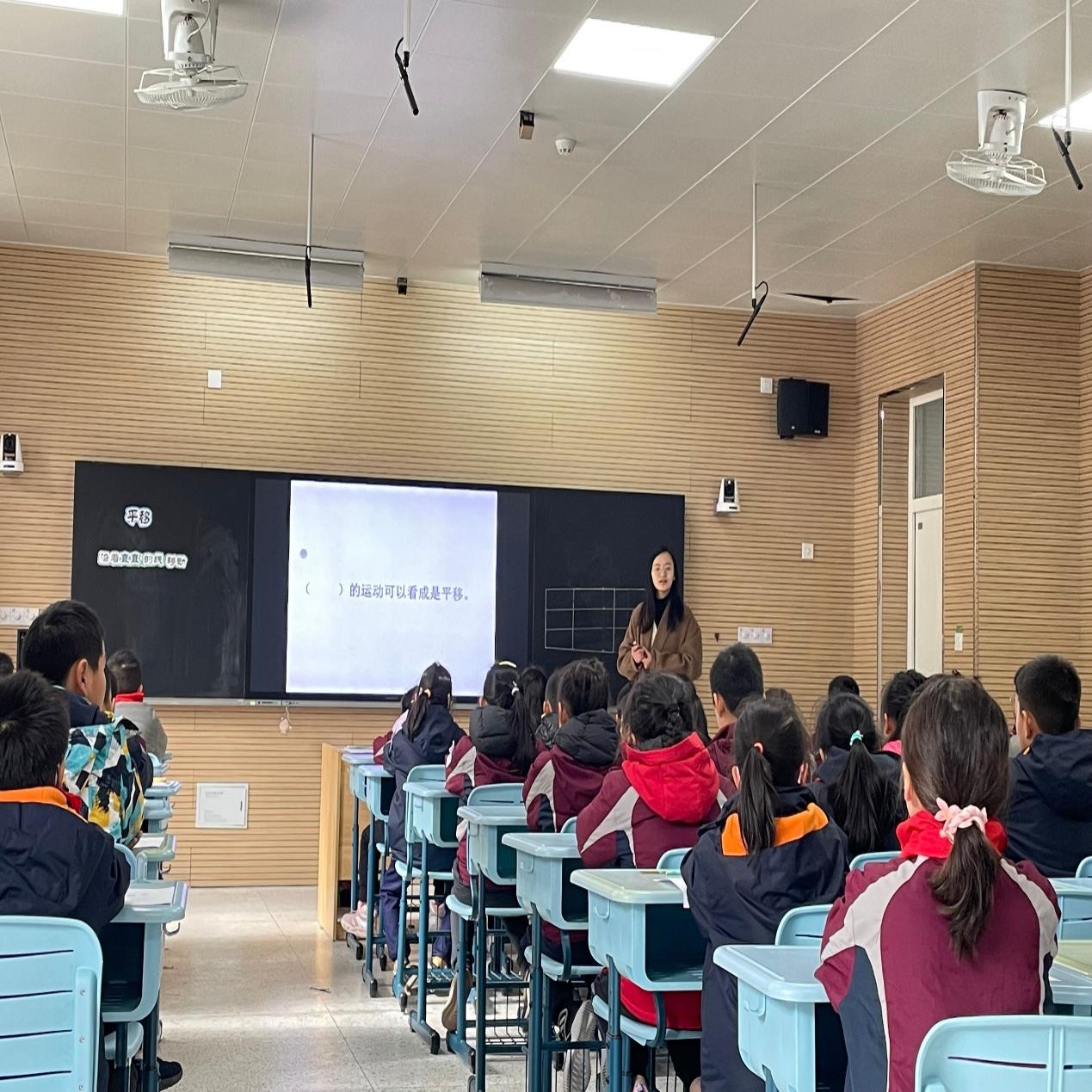 【博学广志】操作中建立表象，发展几何思维  —金陵小学广志路校区数学组教学实践（十一）_html_m71e9c8ba.jpg