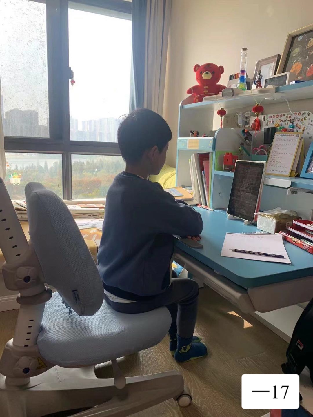 【湖畔·班队活动】居家学习 健康生活——金陵小学（仙林湖校区）举行居家生活指导主题班会_html_m2af95855.jpg