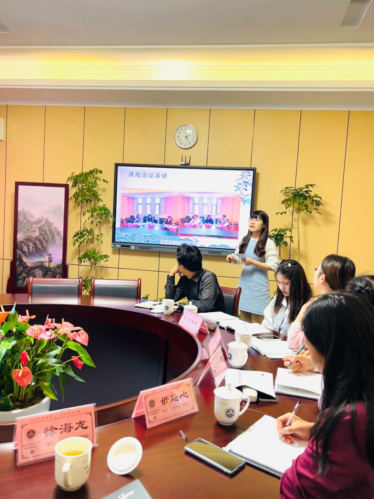 聚焦教育教学变革，推动学校高质量发展——记焦作市马村区实验学校老师走进金陵小学（仙林湖校区）(2)_html_m29e9f792.jpg