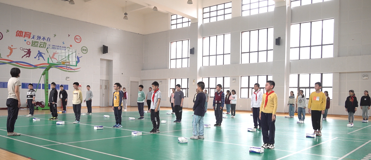 【湖畔·童化课堂】展体育课堂风采，以研促教共成长——体育校本研修之课例研讨（9）_html_15193040.png