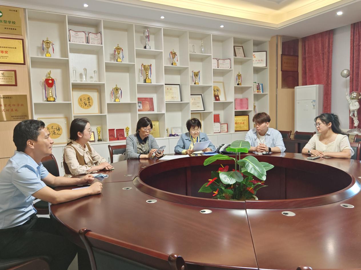 【湖畔·协同育人】督学护航，平安校园-南京市金陵小学（仙林湖校区）5月专项督导_html_d095be4.jpg