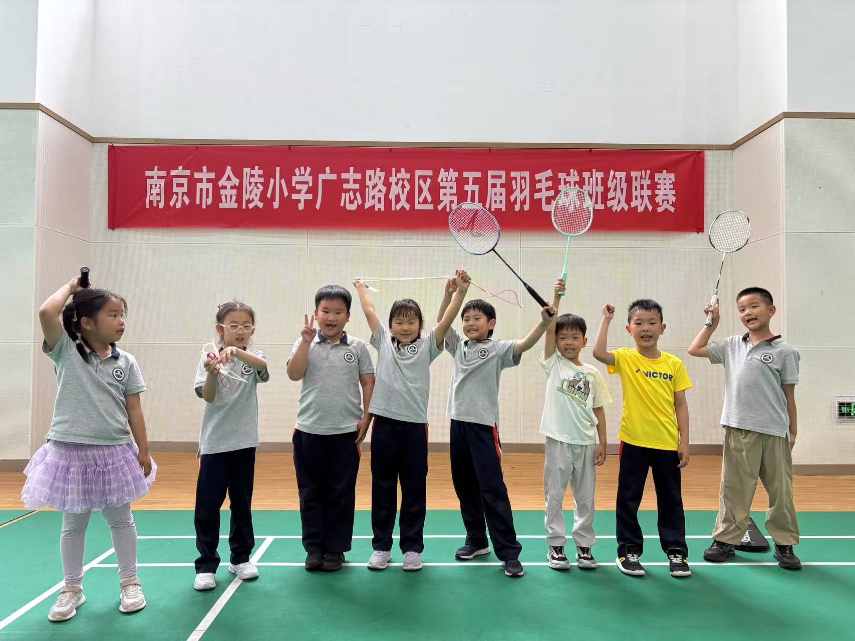 【博学广志】活力跃动，羽梦飞扬——第五届羽毛球班级联赛一年级组圆满收官_html_m36400480.jpg