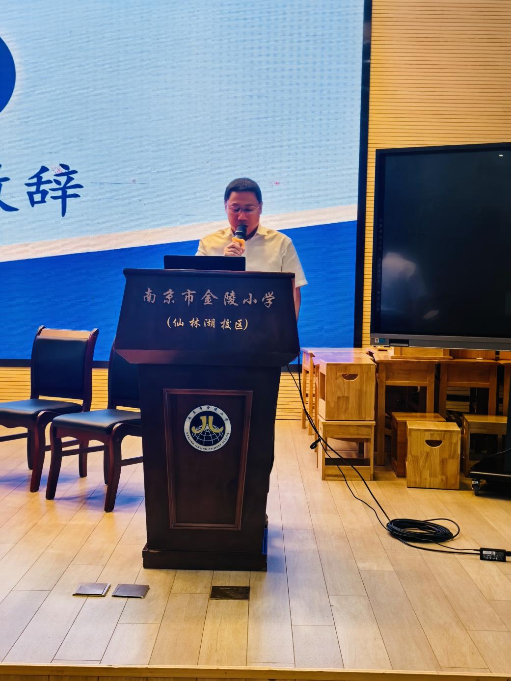 【湖畔·科研引领】基于单元整体教学的中华优秀传统文化教材解读与实践——暨南京市教育科研高级骨干研修班活动_html_m6682a08d.jpg