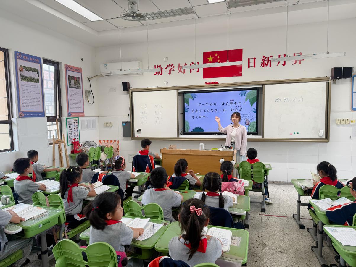【湖畔·童化课堂】童心探语文，妙趣启新思——记金陵小学（仙林湖校区）二年级语文组教研活动_html_m83151b4.jpg