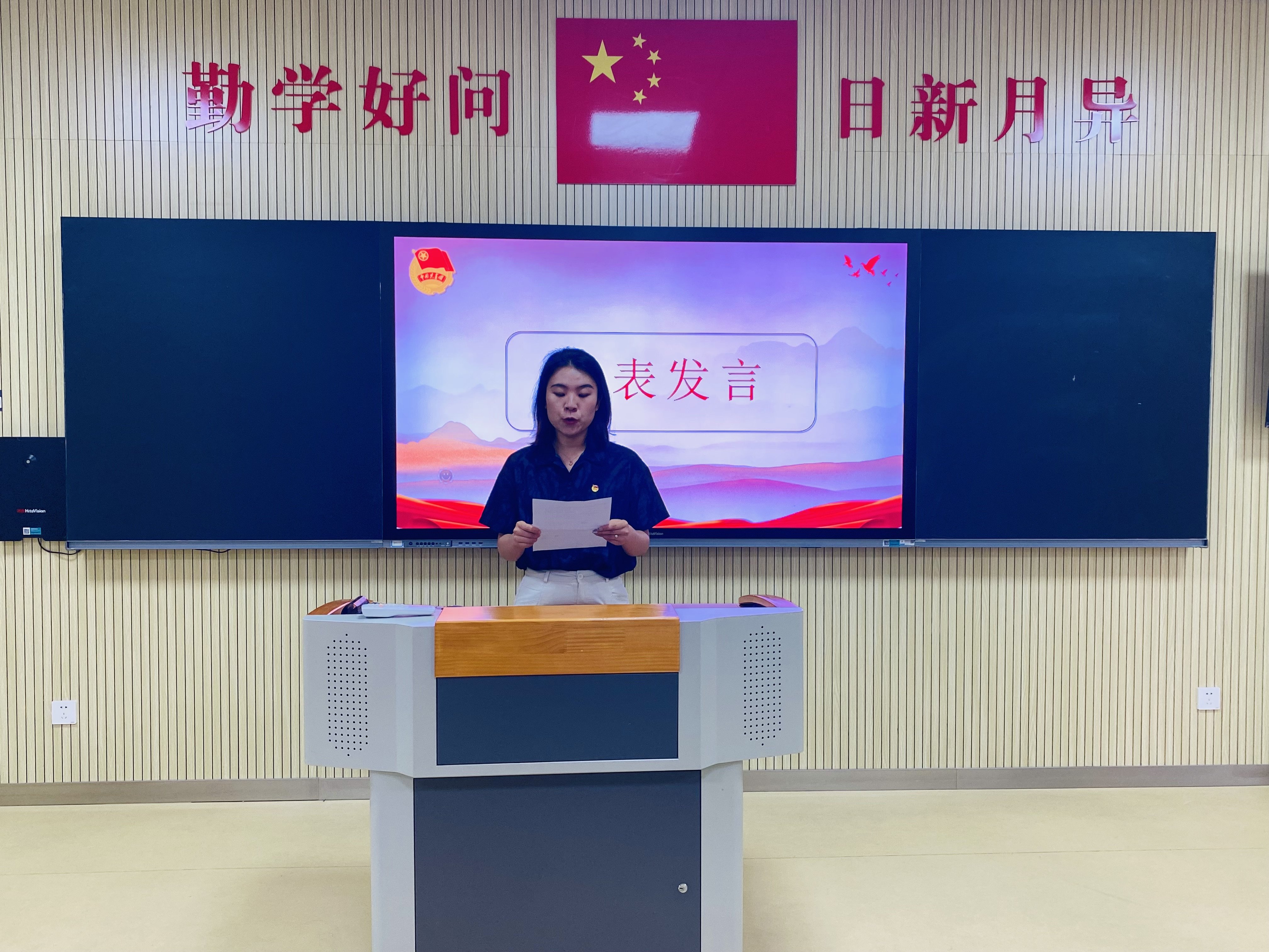 拥护党的领导 跟党奋进新征程——南京市金陵小学（仙林湖校区）主题团日活动_html_2f39948c.jpg