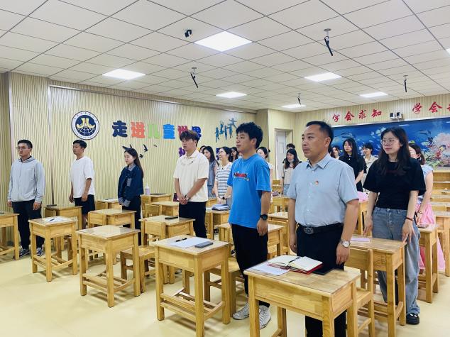 拥护党的领导 跟党奋进新征程——南京市金陵小学（仙林湖校区）主题团日活动_html_454a4fed.jpg