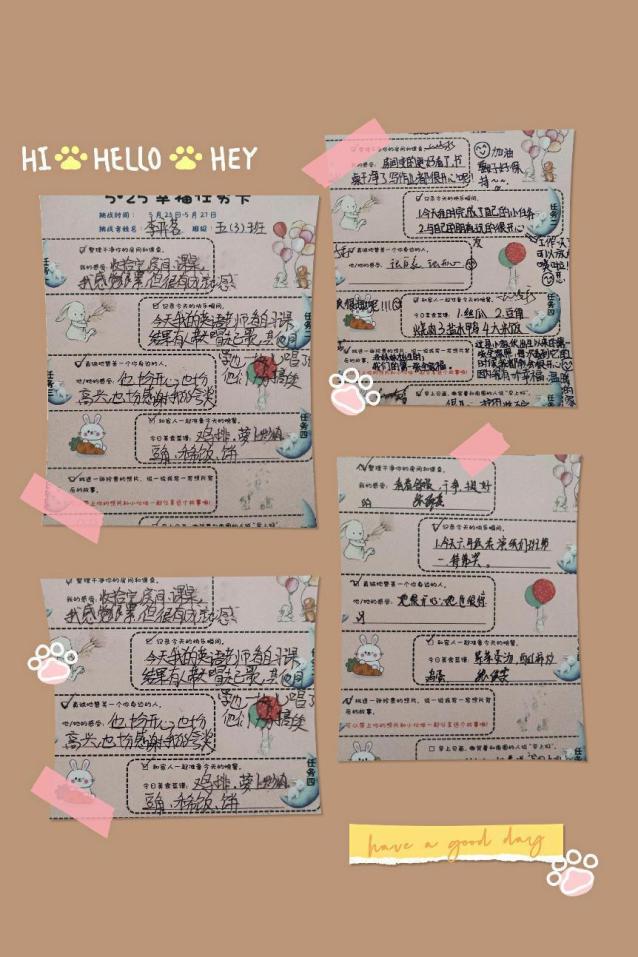 【湖畔光影】阳光下 我成长——记金陵小学（仙林湖校区）第二届心理健康节闭幕活动_html_60020acb.jpg