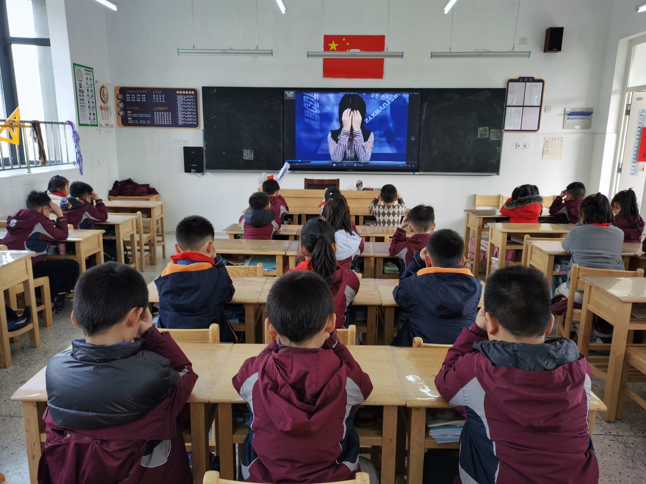 【博学广志】守护明眸，“睛”彩未来——“预防近视我能行”主题班会_html_m60a43dbc.jpg