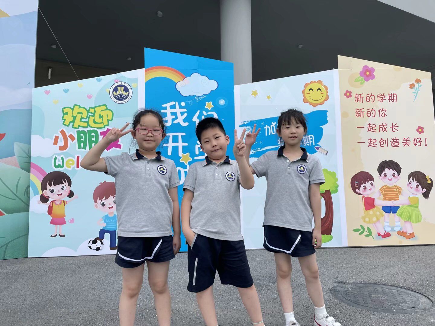【湖畔·先锋示范】聚是一团火，散是满天星——2022-2023学年先进班集体事迹介绍（1）_html_m417f8fce.jpg