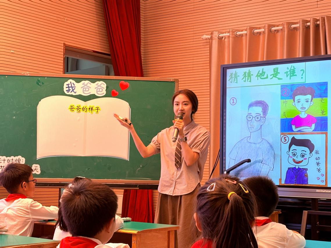 从“经历”走向“经验”一一栖霞区小学语文低年级“学科实践”专题研讨_html_2993cfb1.jpg