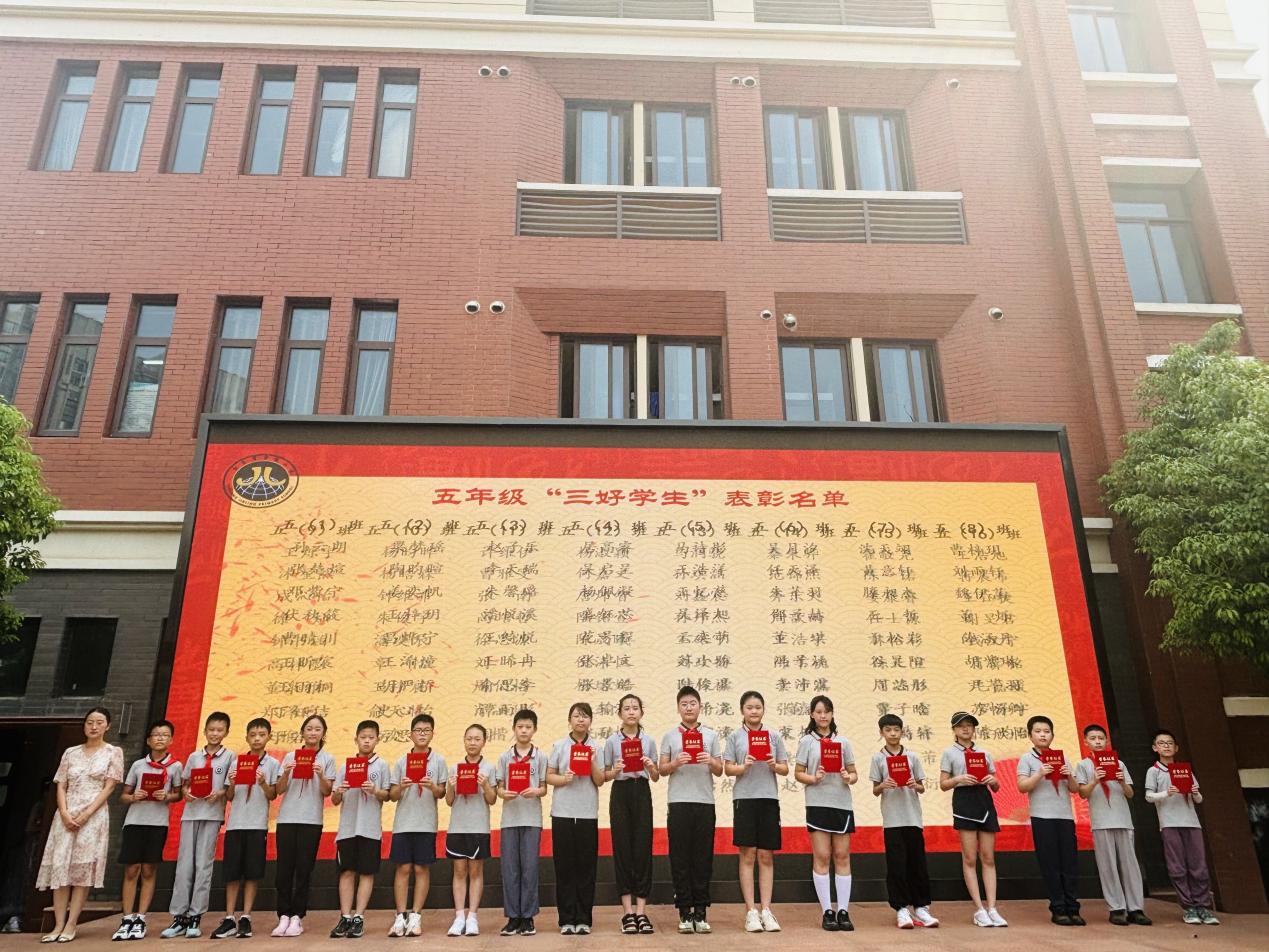 【湖畔·学生活动】传承奥运精神 争做强国少年——金陵小学（仙林湖校区）2024-2025学年秋季开学典礼暨新生入学仪式_html_m2bfd0e7.jpg