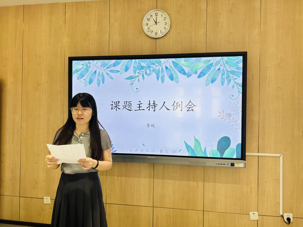 【湖畔·科研引领】 课题引航，聚力同行——2024-2025第一学期课题主持人会议_html_m695099cc.jpg