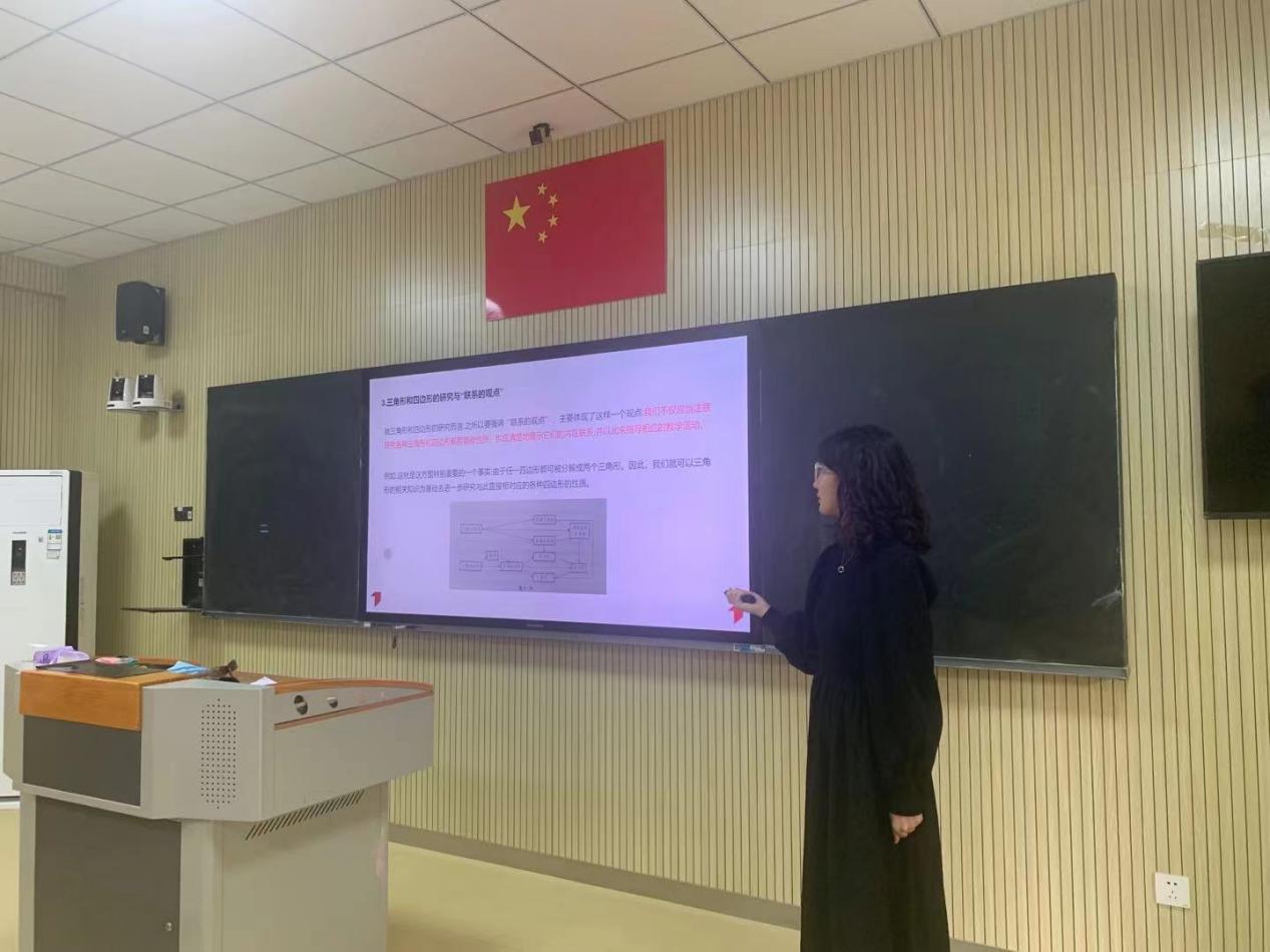 【湖畔光影】数学校本研修之阅读分享（67）_html_2ba3b7ee.jpg