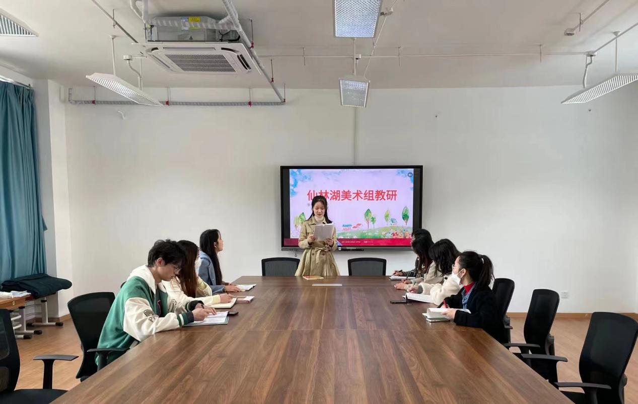 【湖畔·童化课堂】教学创新，奋力前进——记美术组校本研修（5）_html_m4dc1a694.jpg