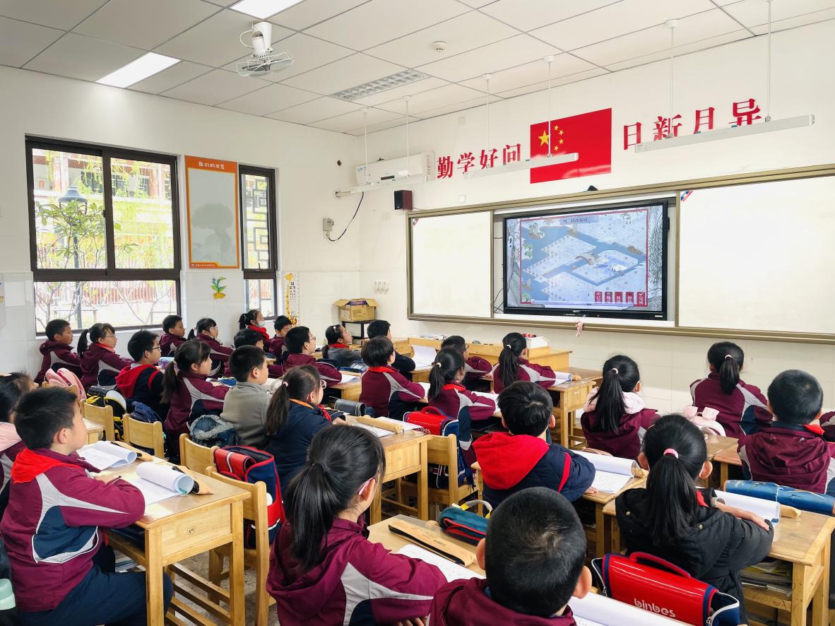 【湖畔·童化课堂】音乐课堂展风采 教学交流共成长——音乐校本研修之课例研讨_html_2507a414.jpg