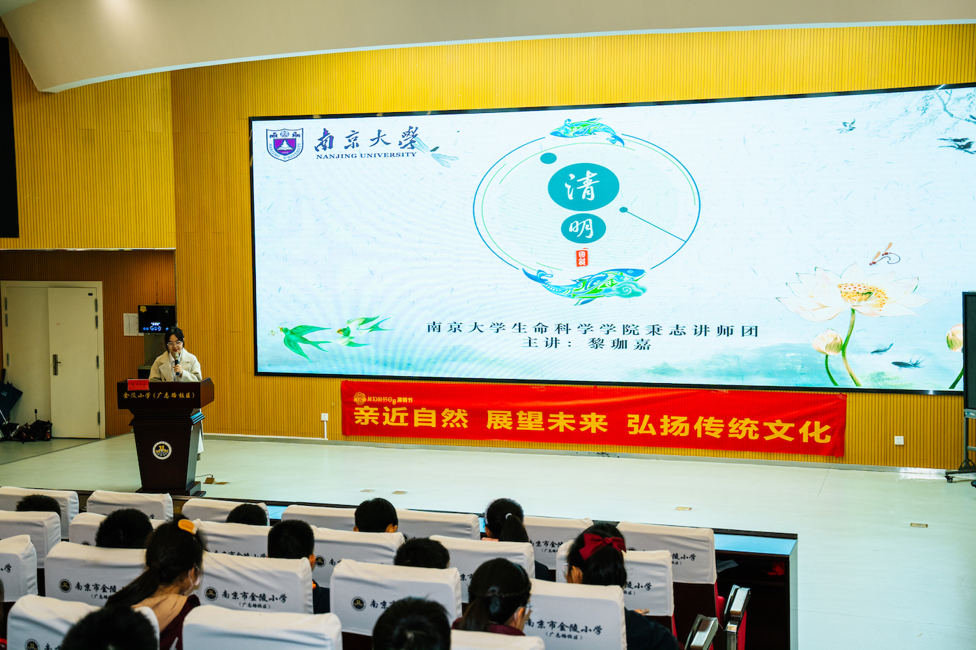 【博学广志】探寻清明文化 传承中华传统_html_mcc163e5.png