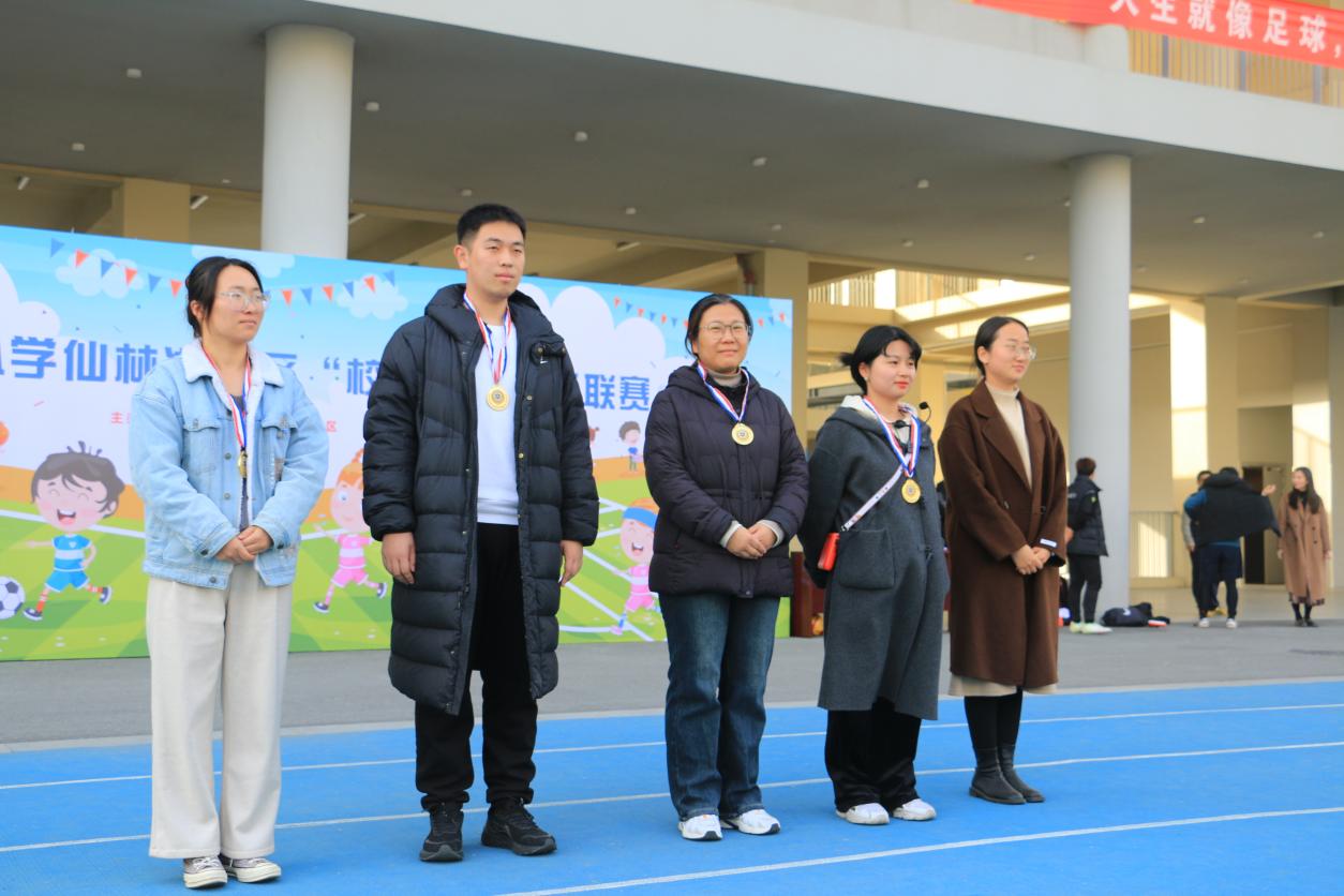 【湖畔·学生活动】热烈祝贺南京市金陵小学（仙林湖校区）“校长杯”足球联赛暨闭幕式圆满落幕_html_7fa2d0f9.jpg