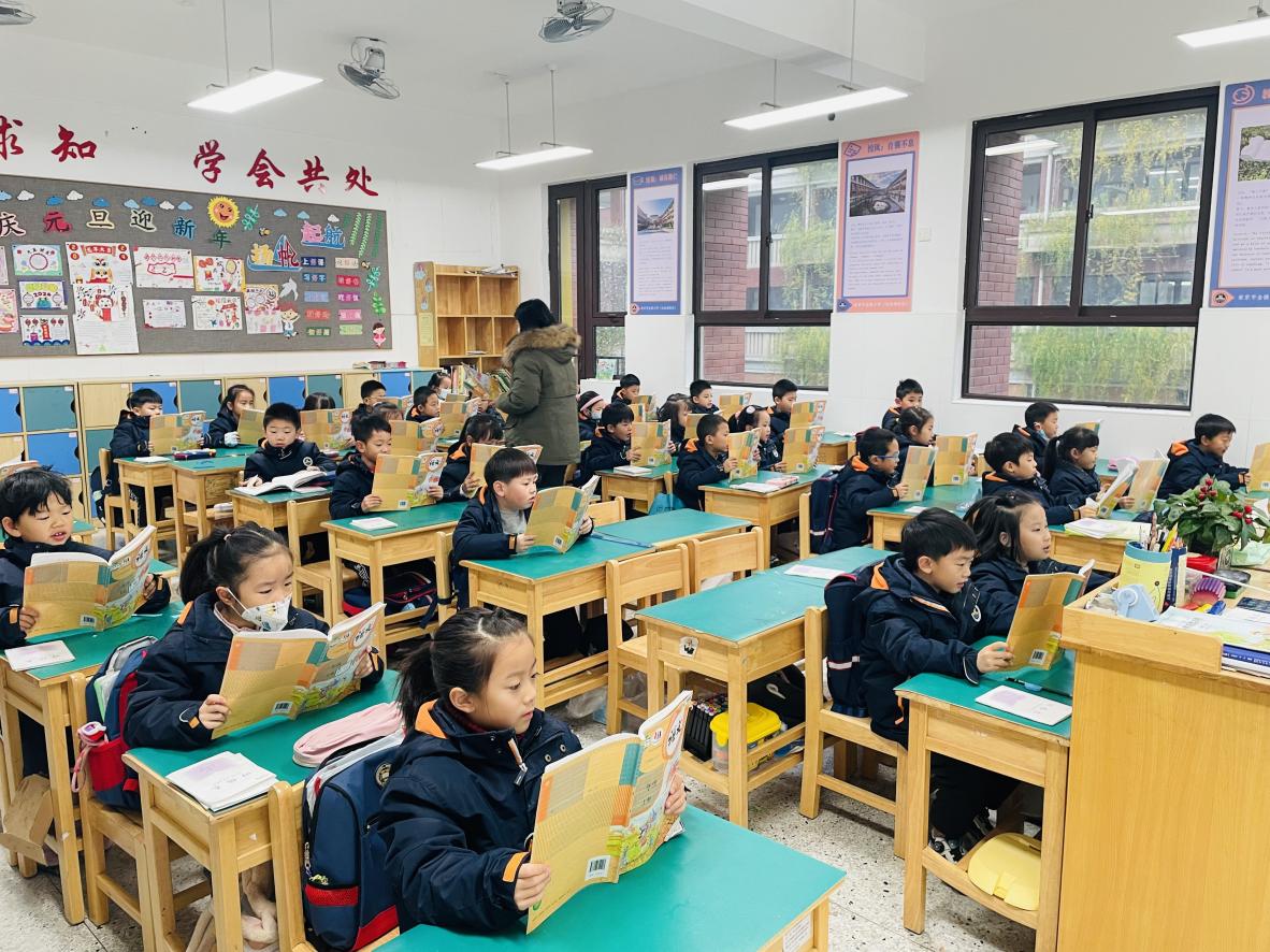 【湖畔·科研引领】课题研究进课堂 研教融合促提升——记金陵小学（仙林湖校区）2023-2024第一学期课题进课堂活动_html_m2e06a69a.jpg