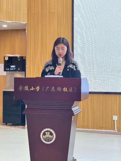 【青春广志】铸魂强师，催人奋进——记南京市金陵小学广志路校区团员教师学习全国教育大会精神活动_html_d1152ee.jpg