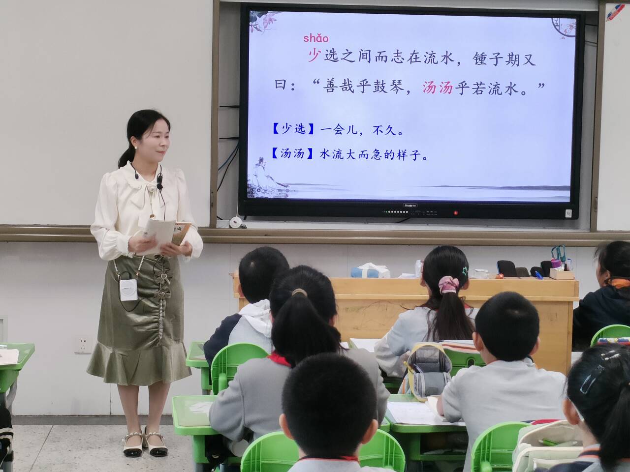 【湖畔·童化课堂】感受艺术之美，品味文字魅力——记金陵小学（仙林湖校区）六年级语文组教研活动_html_76755805.jpg