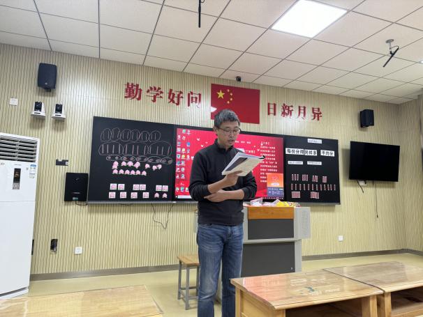 【湖畔·童化课堂】关注“结构”，落实“素养”——数学校本研修之课例研讨（224）_html_42c3cc79.jpg