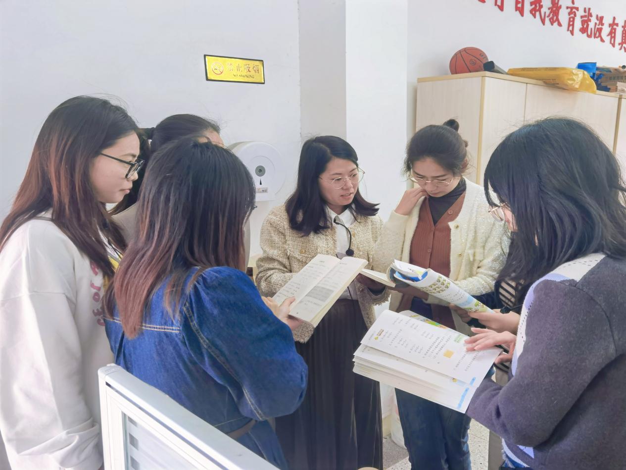 【湖畔·童化课堂】关注“结构”，落实“素养”——数学校本研修之课例研讨（222）_html_m20d722a3.jpg