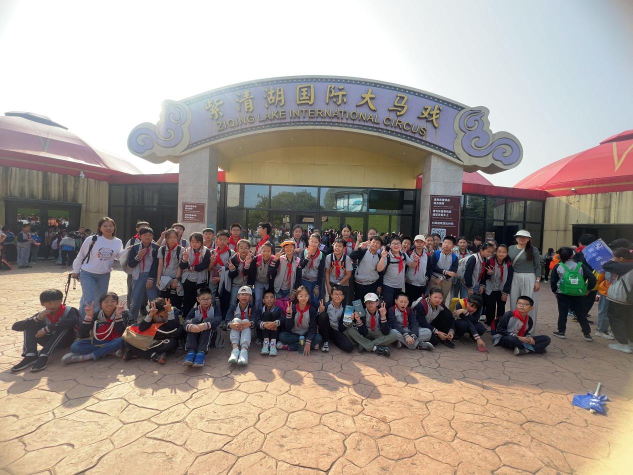 【湖畔•学生活动】秋日拾趣，一路童行金陵小学（仙林湖校区）六年级秋季综合实践活动_html_731683e5.jpg