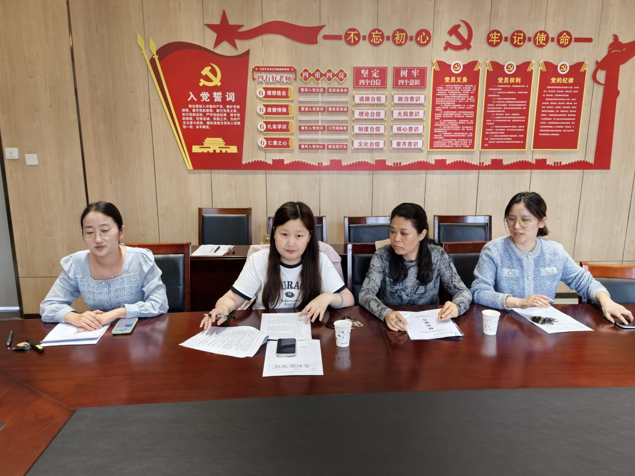 【湖畔·科研引领】时光不负耕耘者 砥砺前行谱新篇——栖霞区“十四五”规划课题、第二批专项课题结题论证_html_m1c799819.jpg