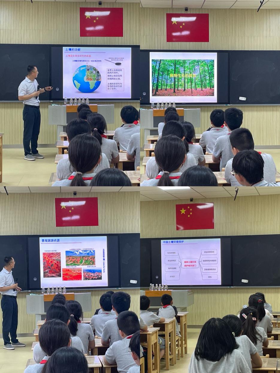 【湖畔光影】走进土壤，保护土壤——记金陵小学（仙林湖校区）科技活动周之栖霞区科普报告进校园活动_html_m69feea42.jpg