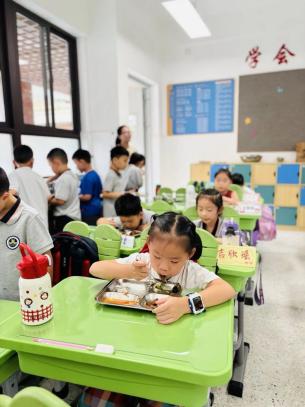 【湖畔·学生活动】迈好成长第一步，快乐启航新旅程——南京市金陵小学（仙林湖校区）2025级一年级新生入学培训_html_5830d781.jpg