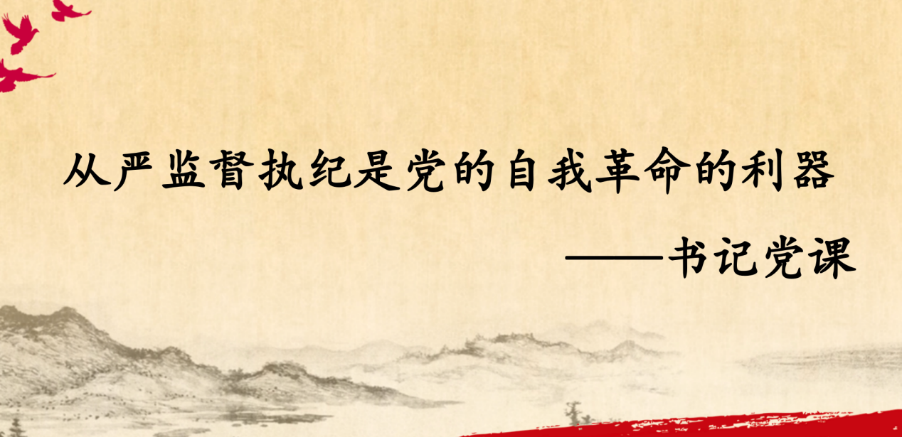 图片6.png