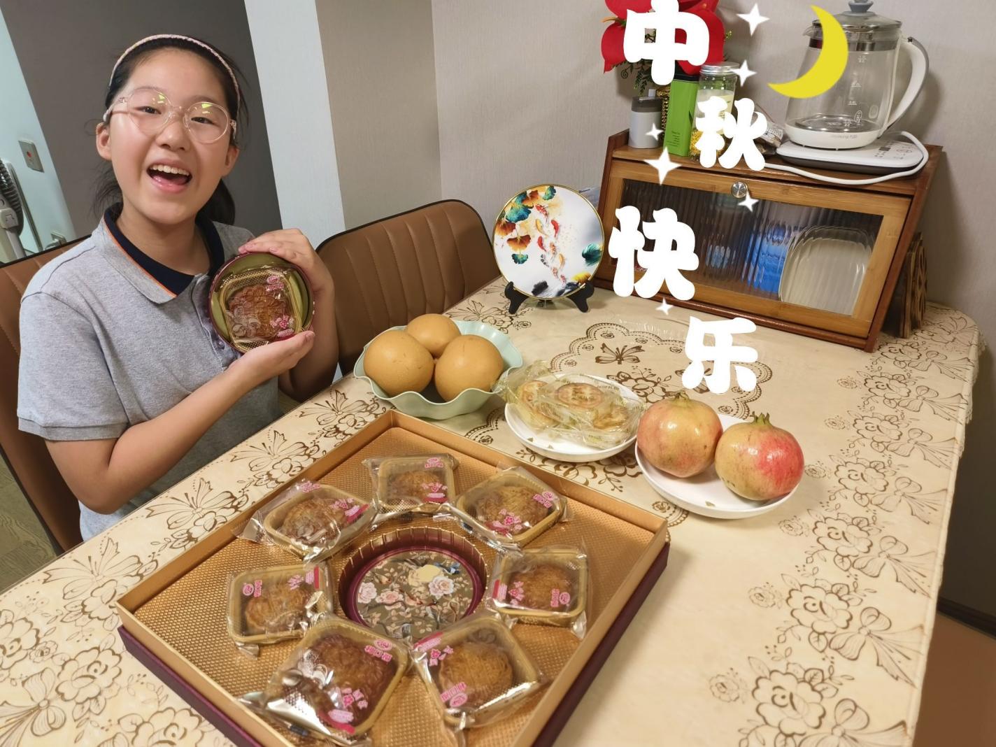 【湖畔·学生活动】“月映童心 情满中秋”中秋节活动_html_1c67b31a.jpg