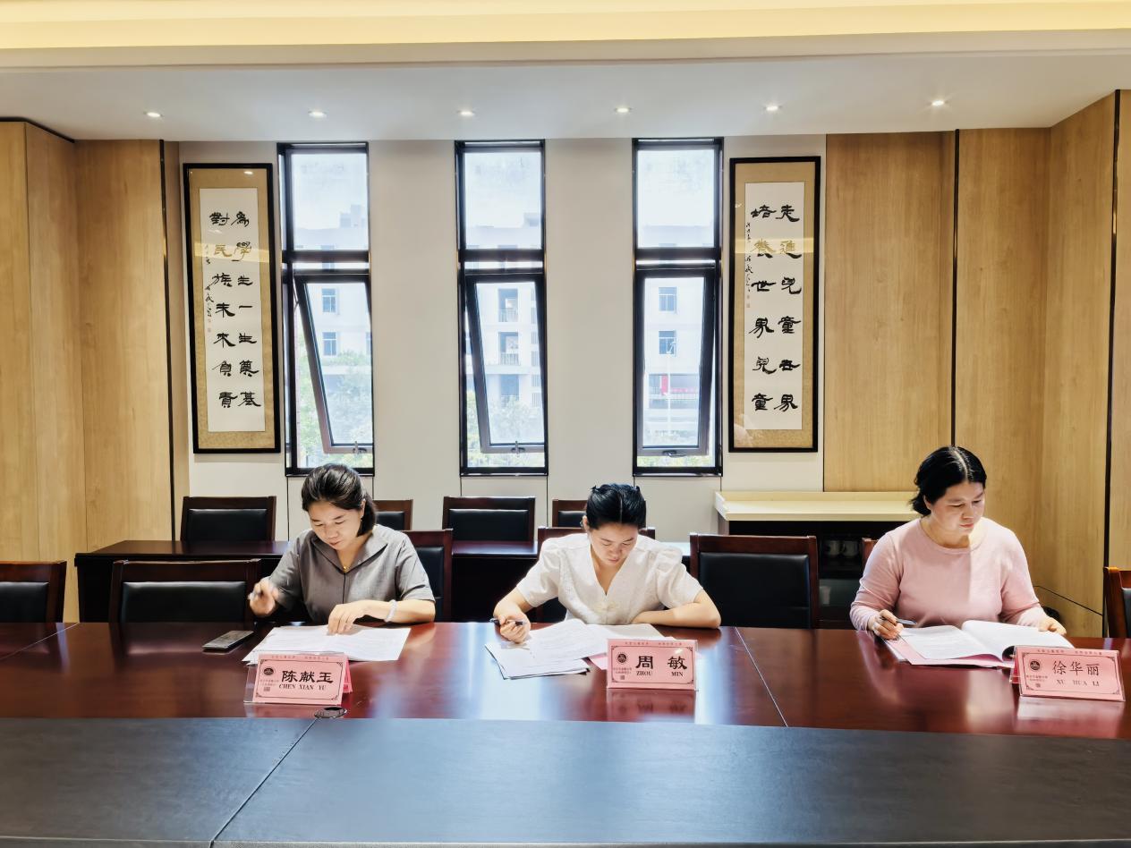 【湖畔·科研引领】开题凝智启新篇 细研聚力行致远——栖霞区十三期个人课题开题论证会（第一场）_html_m8a601c0.jpg