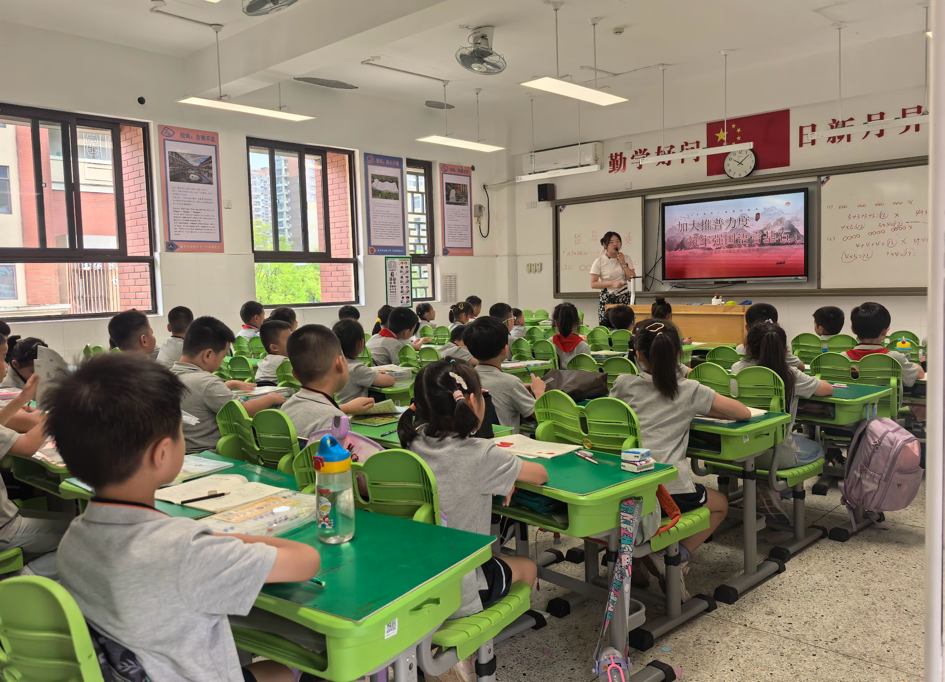 【湖畔·学生活动】加大推普力度，筑牢强国语言基石——金陵小学（仙林湖校区）第27届推普周活动_html_m7d2efaa7.png