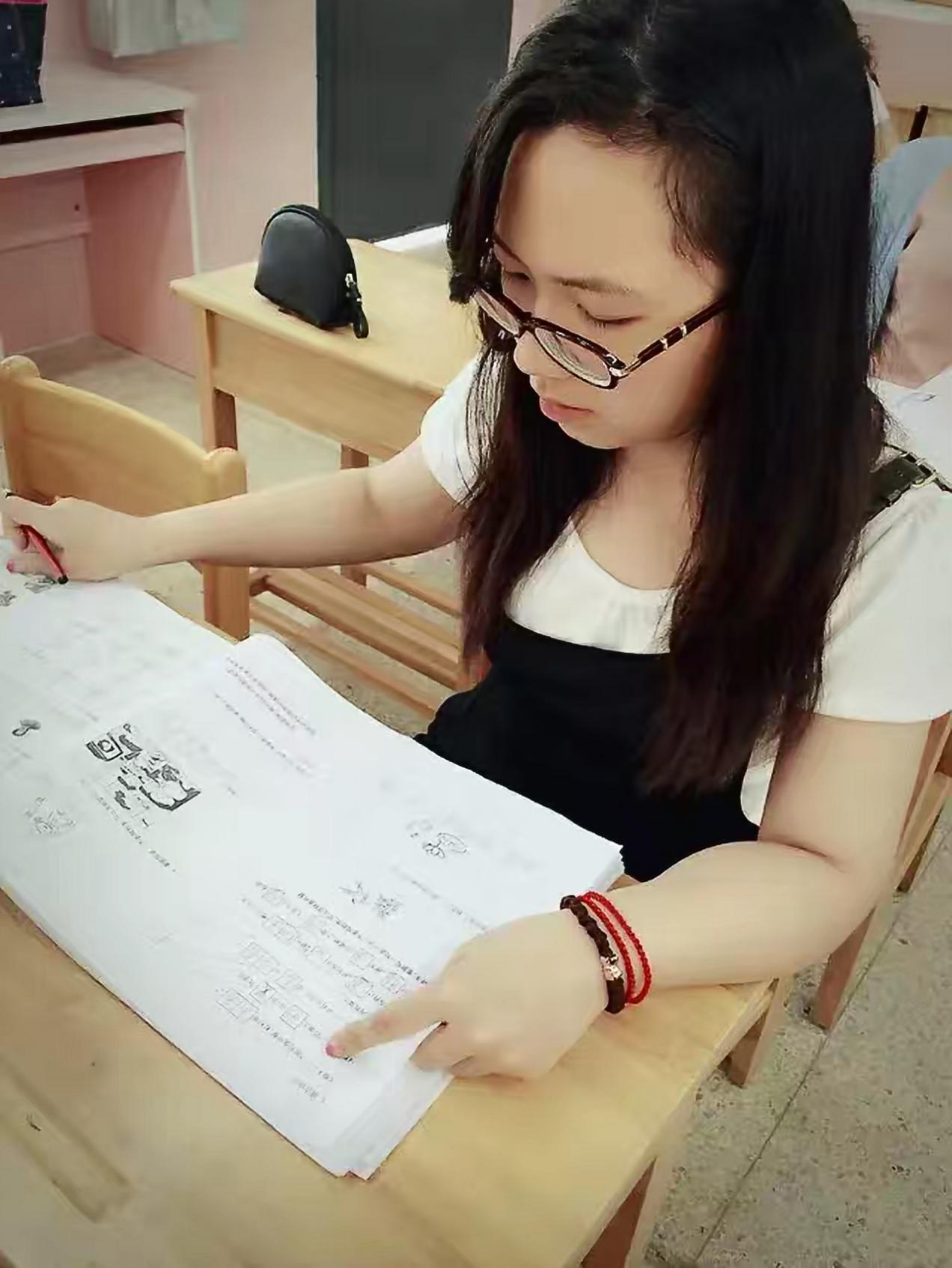 图片17.png