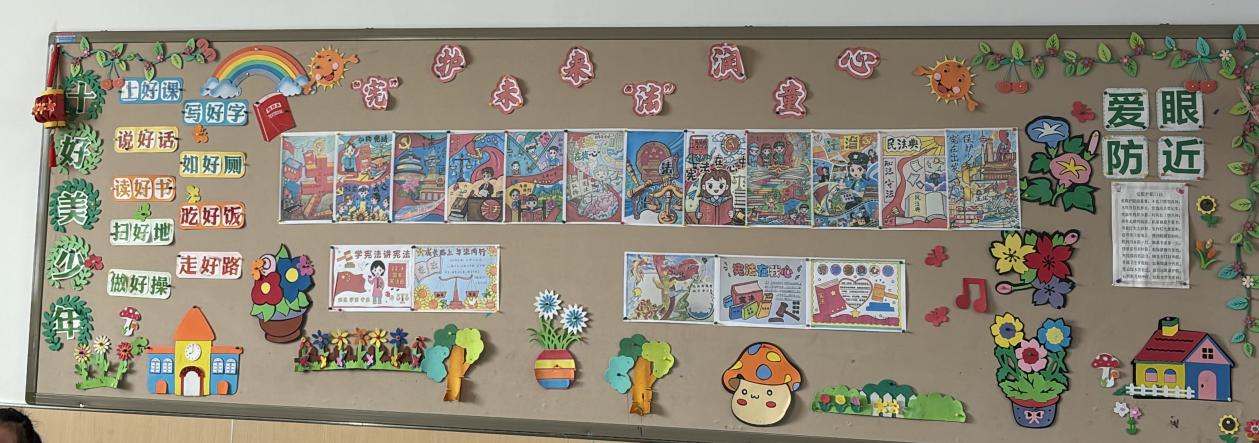 【湖畔·学生活动】学讲创融践宪法 知行合一育新人——金陵小学仙林湖校区宪法活动周掠影_html_15c2b89f.jpg