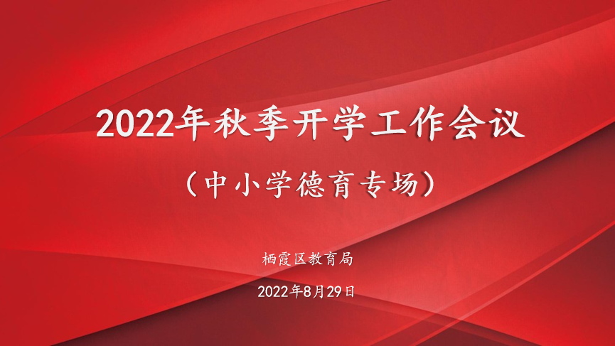 图片18.png