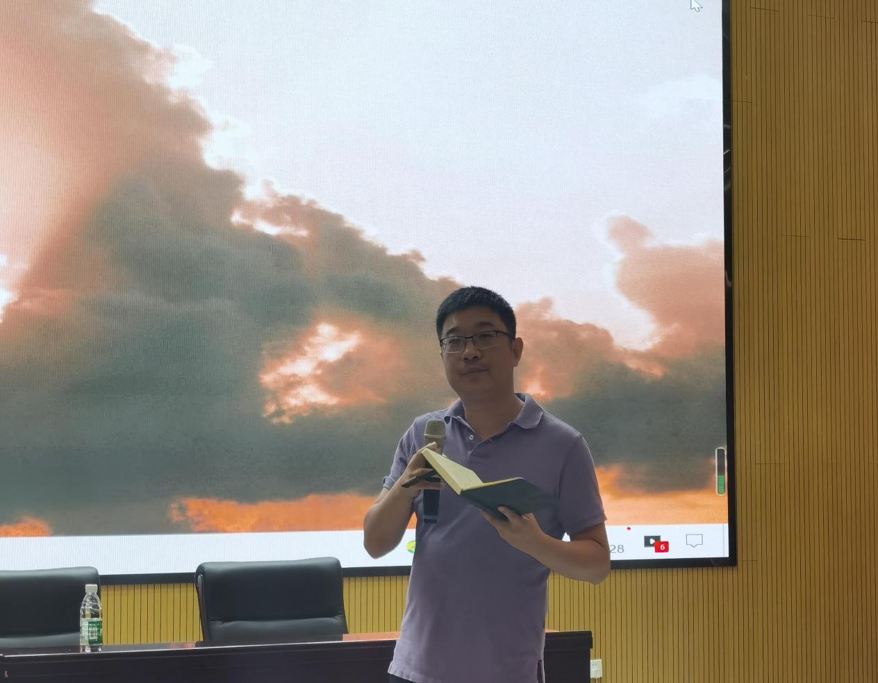 [博学广志]聚焦信息科技，赋能教师发展_html_m3aab66d9.jpg