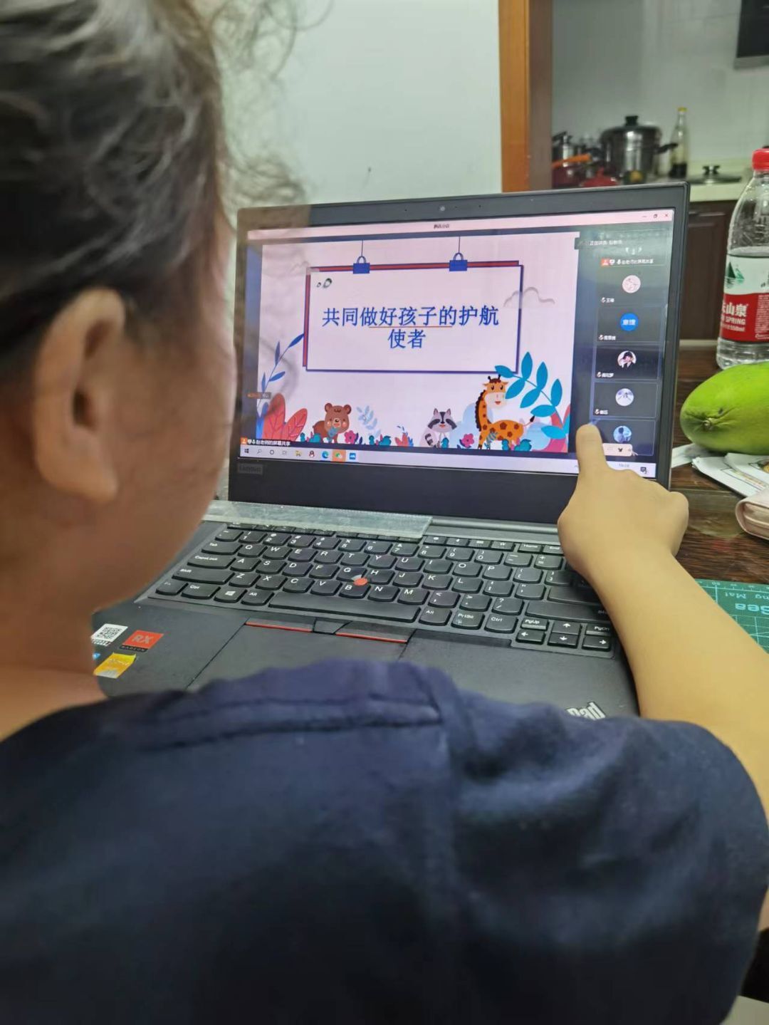 【博学广志】用心灌溉，静待花开——金陵小学（广志路校区）2022-2023学年第一学期线上心理指导家长会_html_c10d0c5.jpg