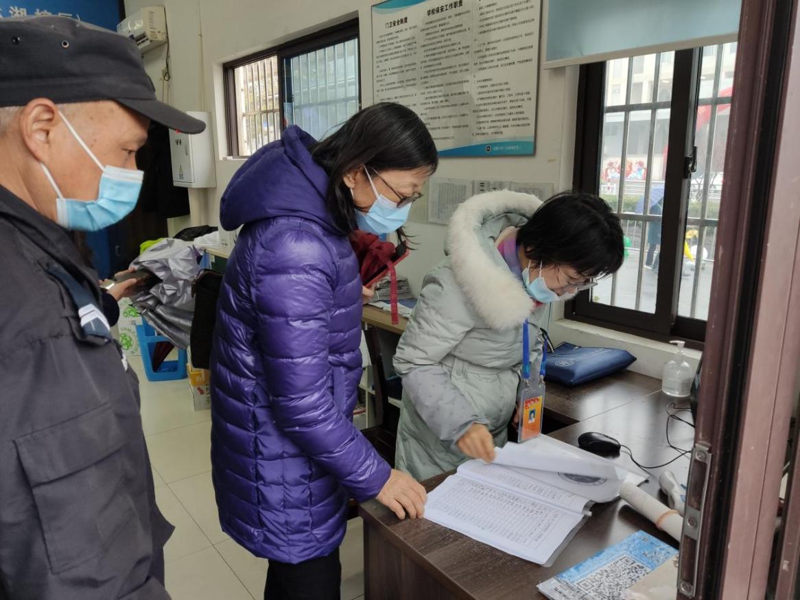【湖畔·协同育人】督导检查促提升，携手共育启新程——记金陵小学（仙林湖校区）2月专项督导_html_m28732530.jpg